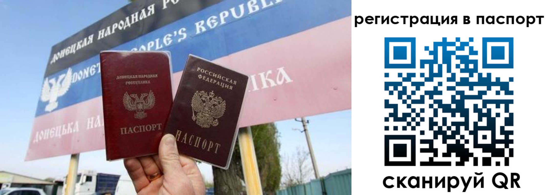 регистрация для школы в Лангепасе